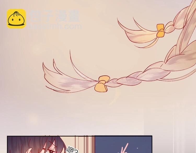 第39话 憋不住的感情