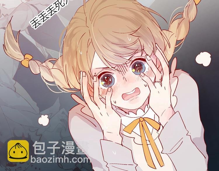 第39话 憋不住的感情