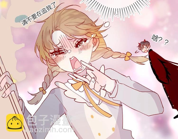 第39话 憋不住的感情