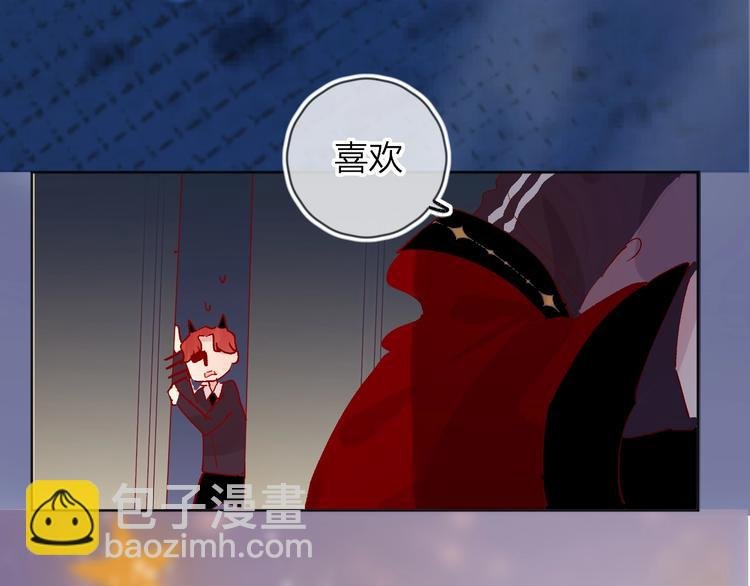 第40话 原来是你