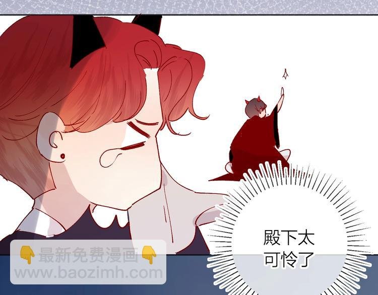 第40话 原来是你