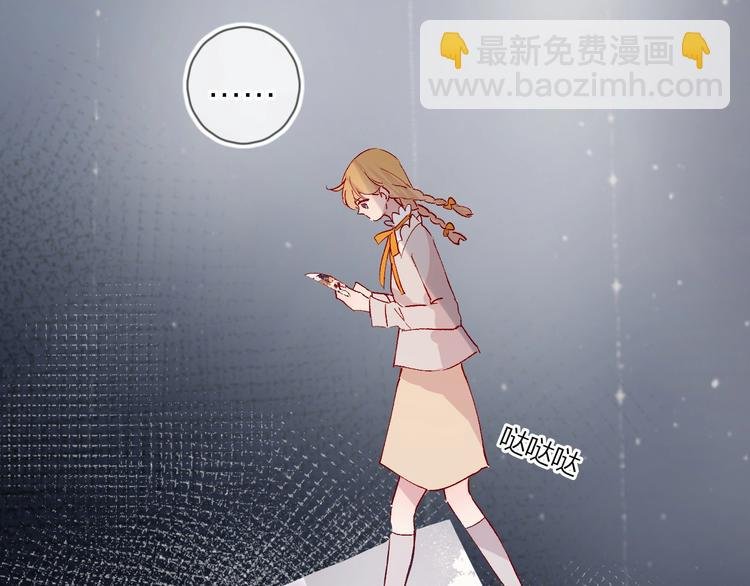 第40话 原来是你