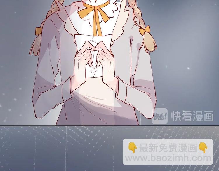 第40话 原来是你