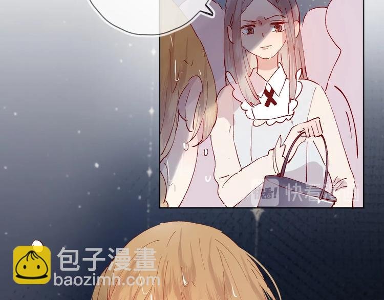 第40话 原来是你