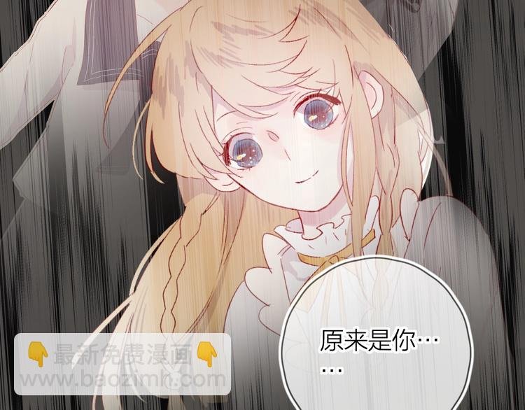 第41话 万万没想到