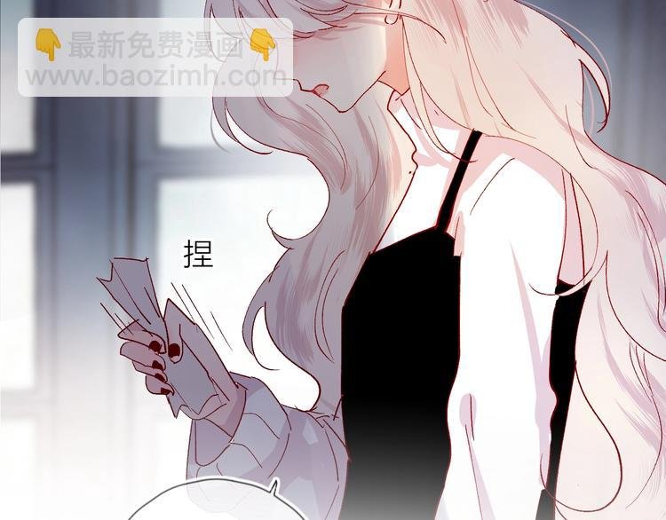 第41话 万万没想到