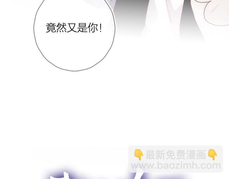 第41话 万万没想到