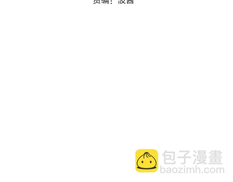 第41话 万万没想到