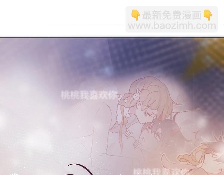 第41话 万万没想到