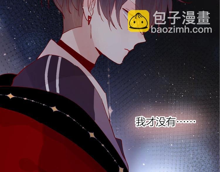 第41话 万万没想到