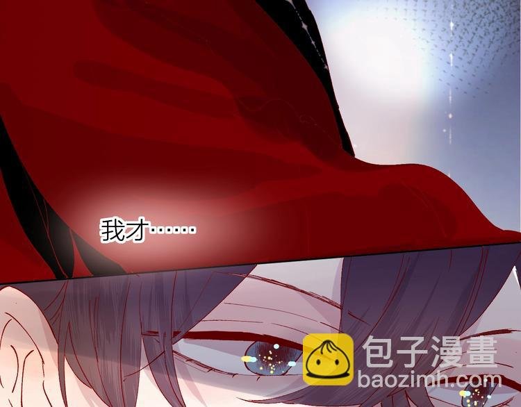 第41话 万万没想到