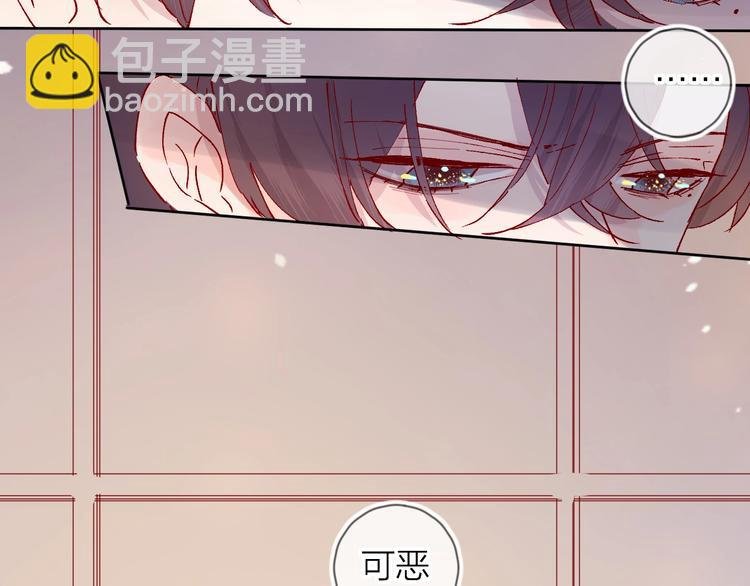 第41话 万万没想到
