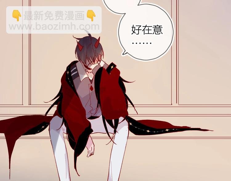 第41话 万万没想到