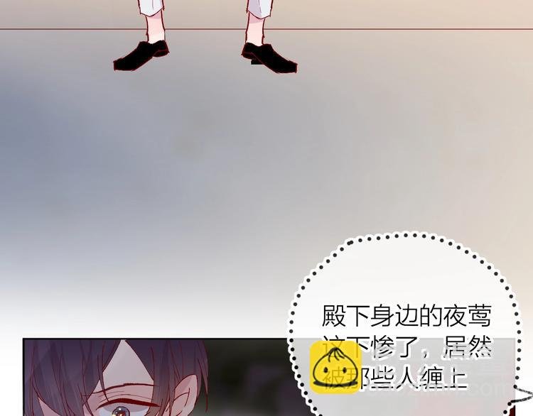 第41话 万万没想到