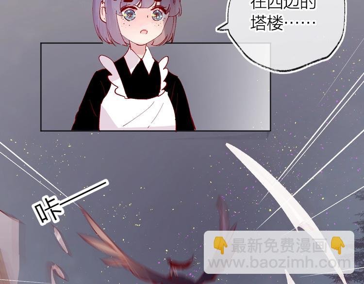 第41话 万万没想到