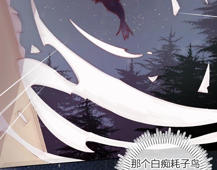 第41话 万万没想到