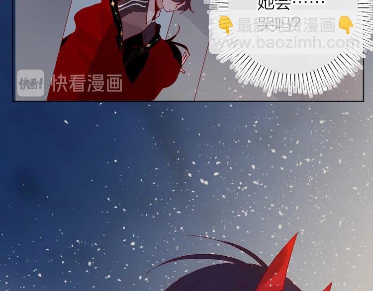 第41话 万万没想到