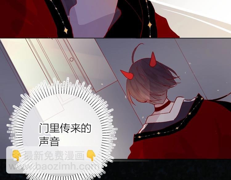 第41话 万万没想到
