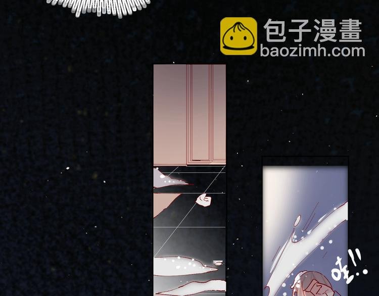 第41话 万万没想到
