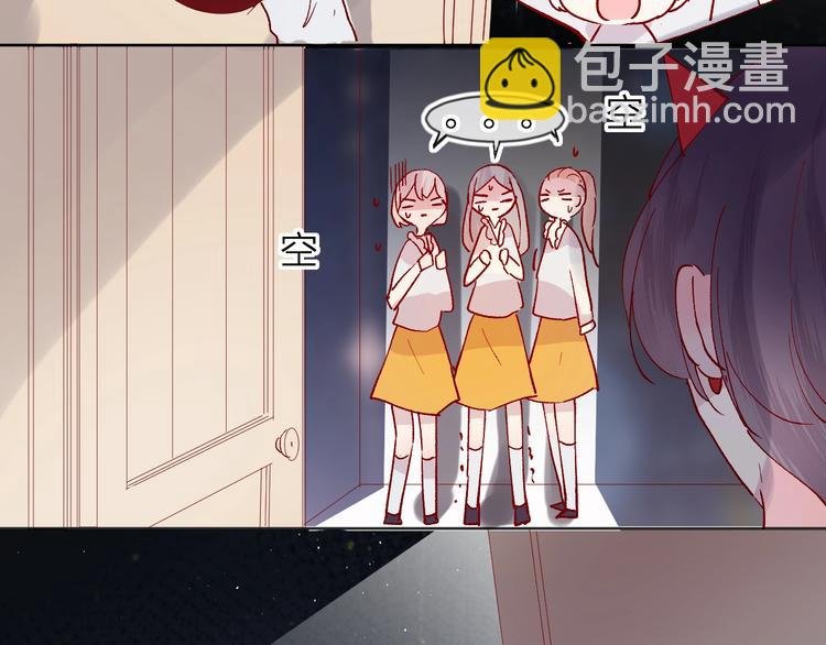 第41话 万万没想到