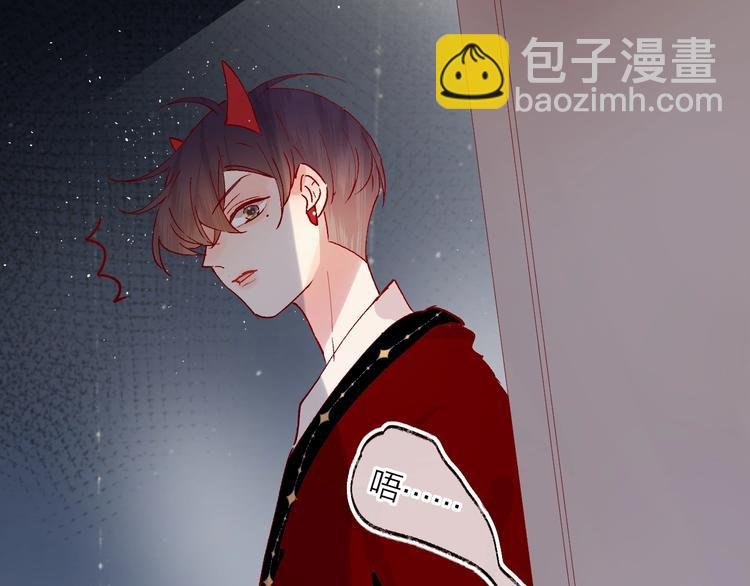 第41话 万万没想到