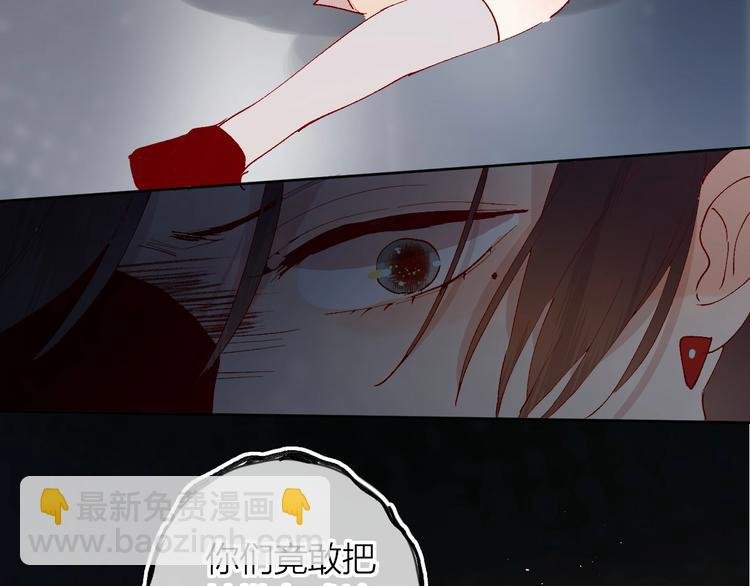 第41话 万万没想到