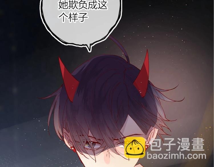 第41话 万万没想到