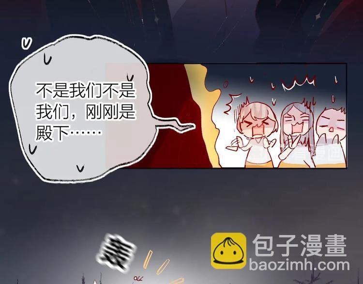 第41话 万万没想到
