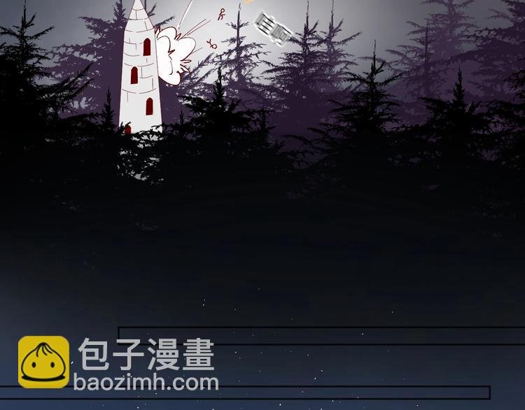第41话 万万没想到