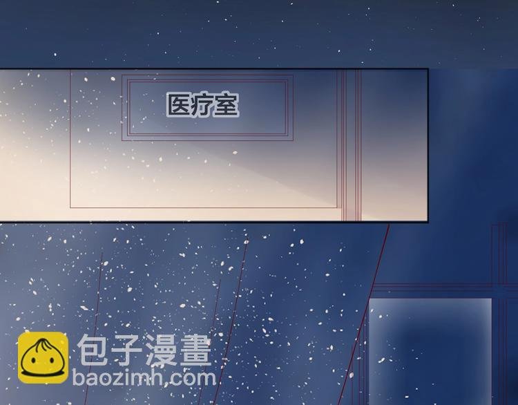 第41话 万万没想到