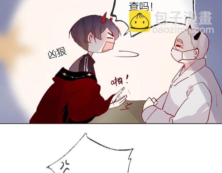 第41话 万万没想到