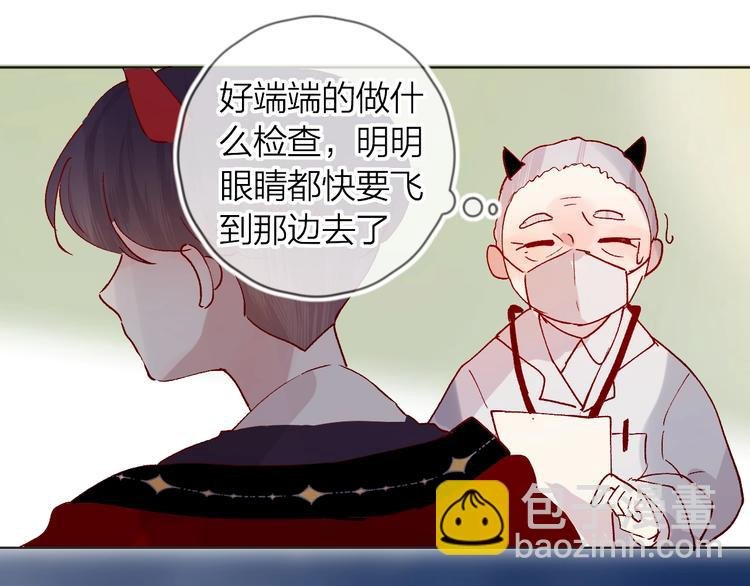 第41话 万万没想到