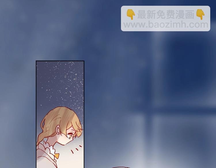 第41话 万万没想到