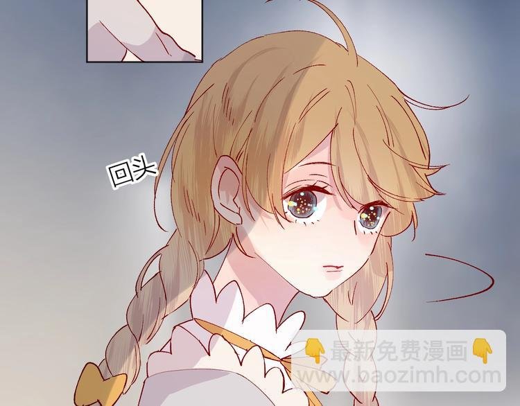 第41话 万万没想到