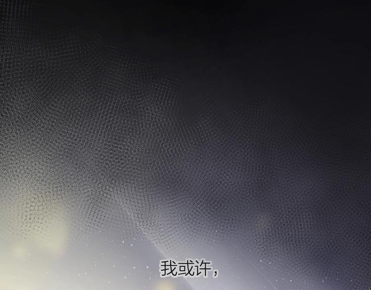 第43话 争执