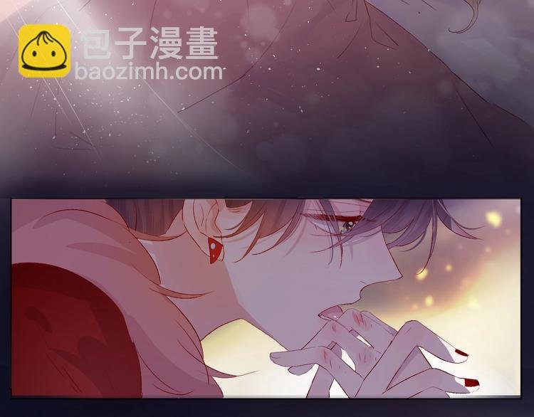 第43话 争执