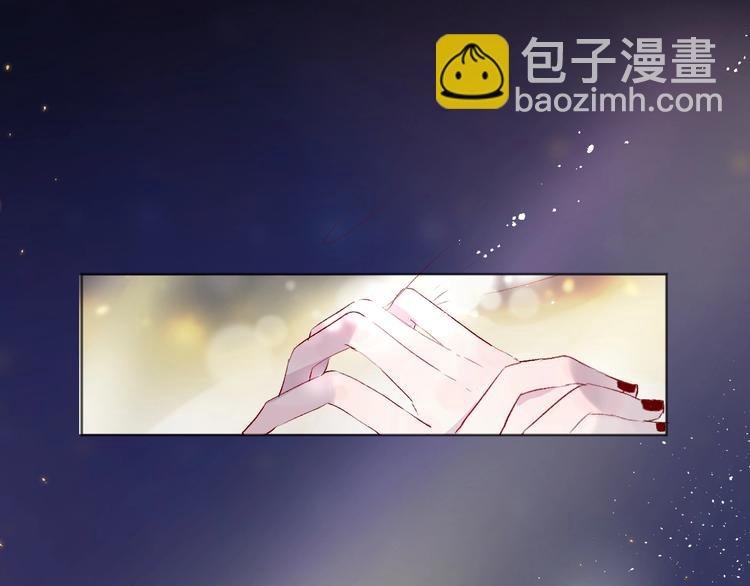 第43话 争执