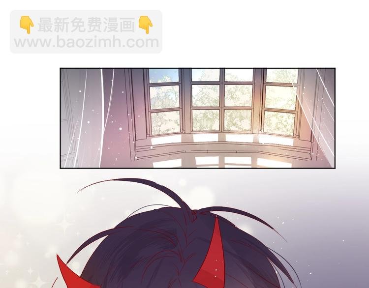 第43话 争执