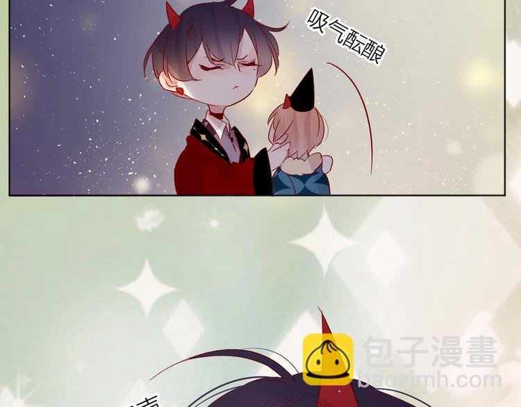 第43话 争执