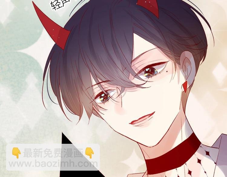 第43话 争执