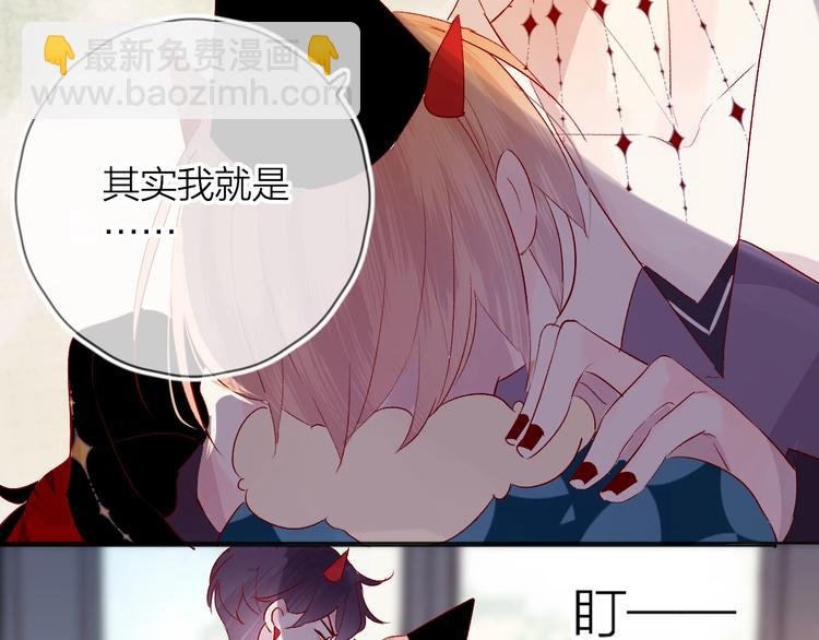 第43话 争执