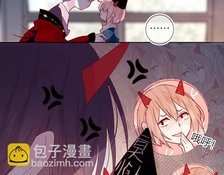 第43话 争执