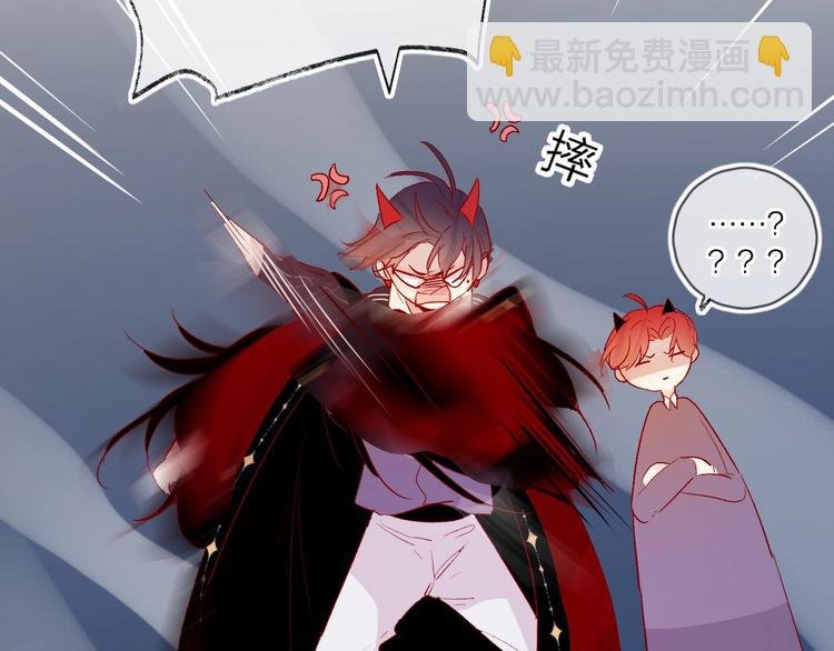 第43话 争执