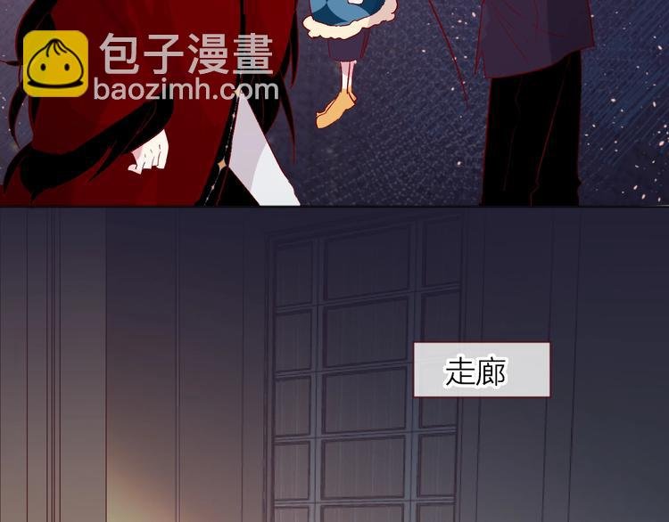 第43话 争执