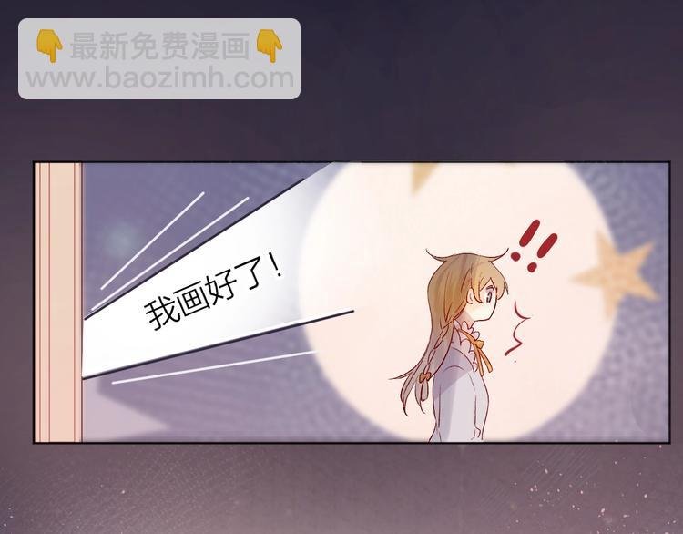 第43话 争执