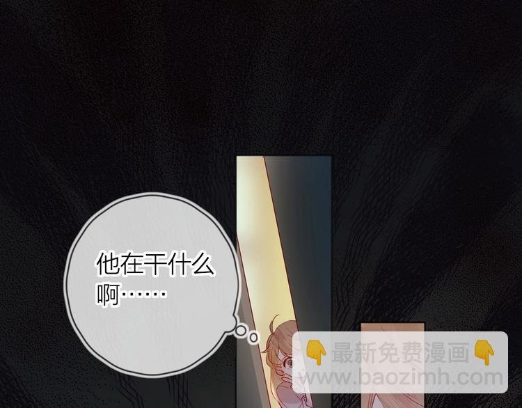 第43话 争执
