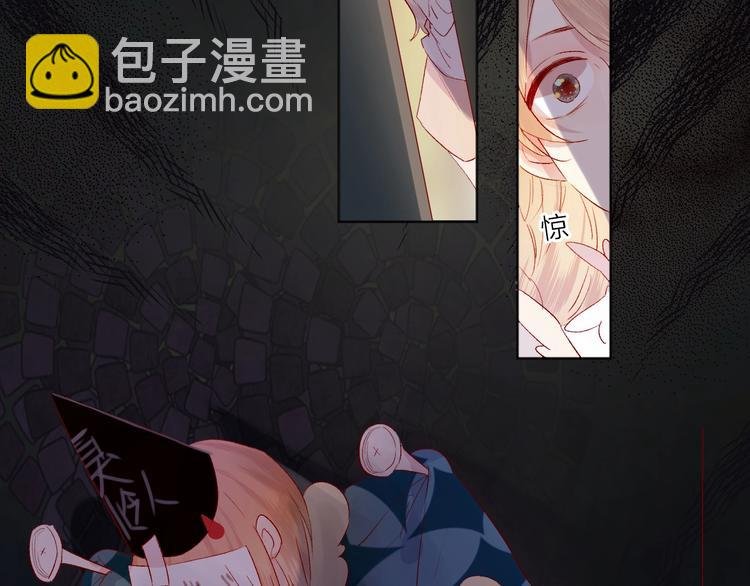 第43话 争执