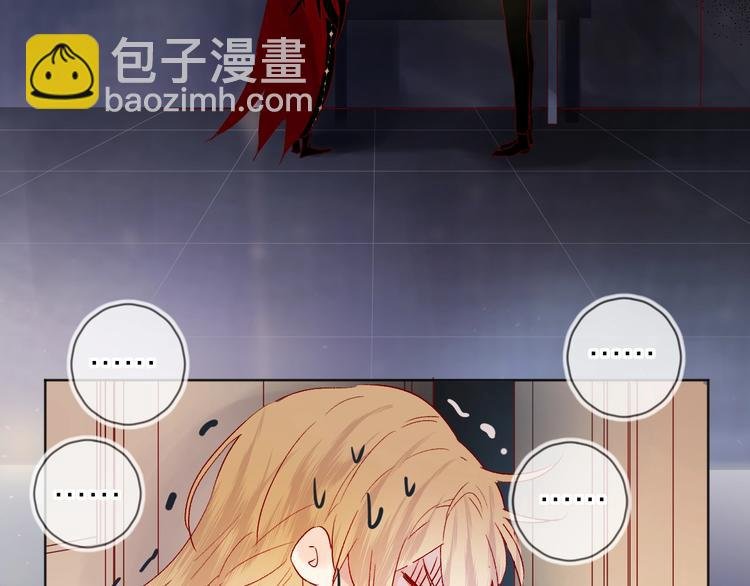 第43话 争执