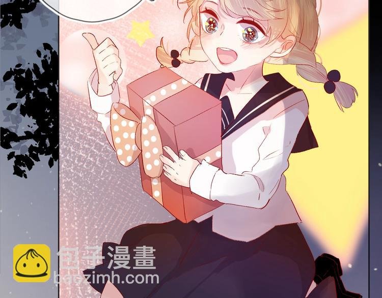 第44话 我的名字