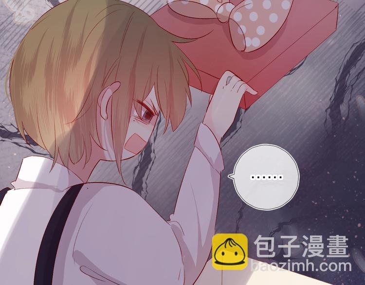 第44话 我的名字